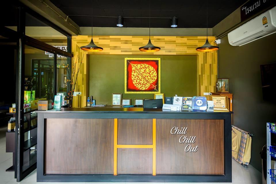 Hobby Hotel Uttaradit Exteriér fotografie