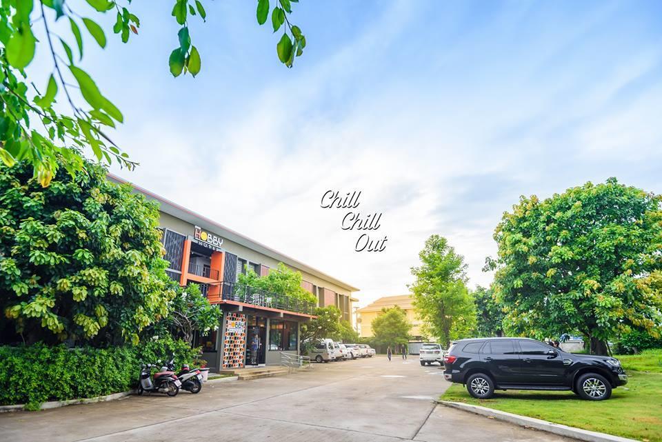 Hobby Hotel Uttaradit Exteriér fotografie